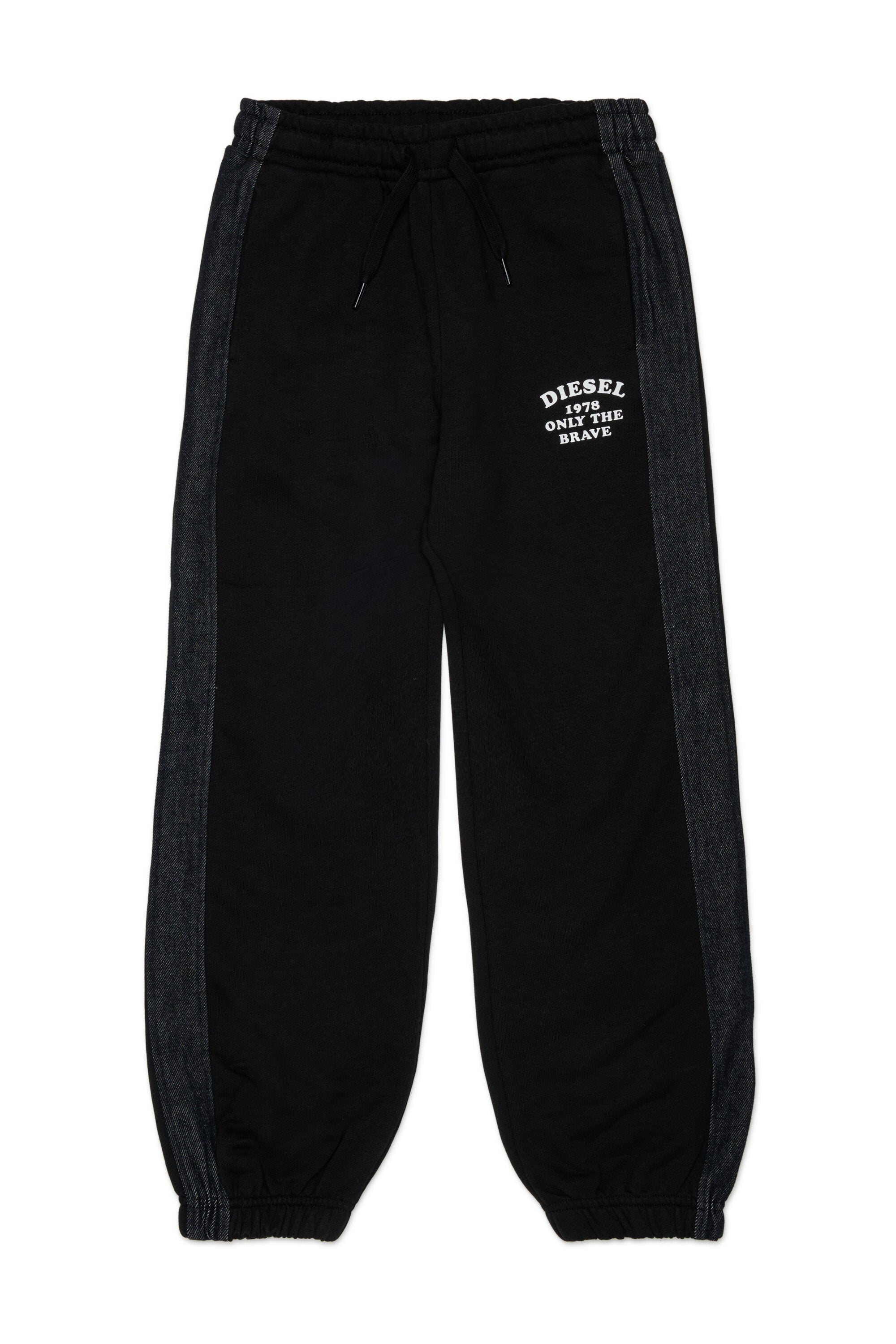ロゴ入りスウェットパンツ