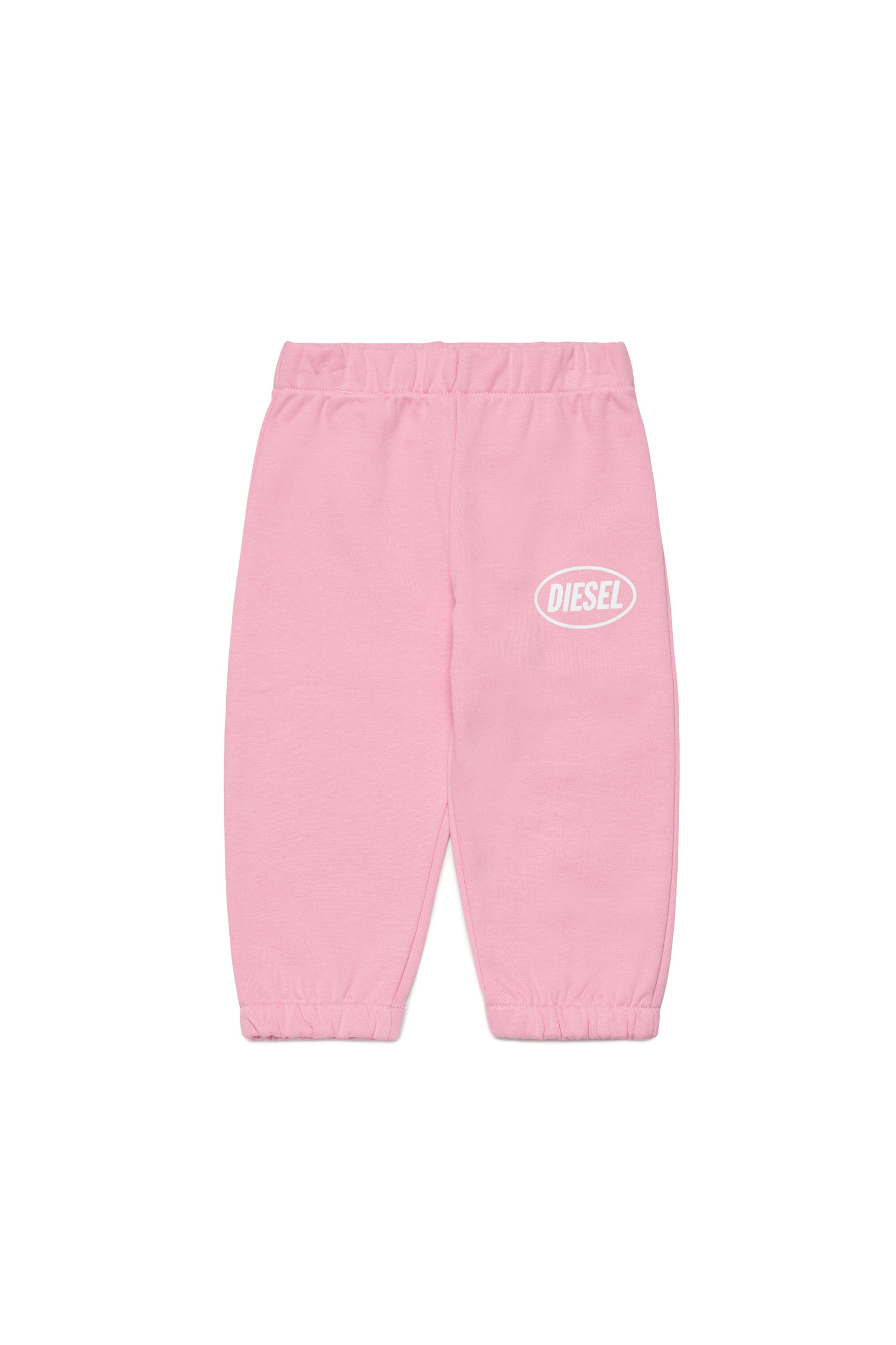 ロゴ入りスウェットパンツ