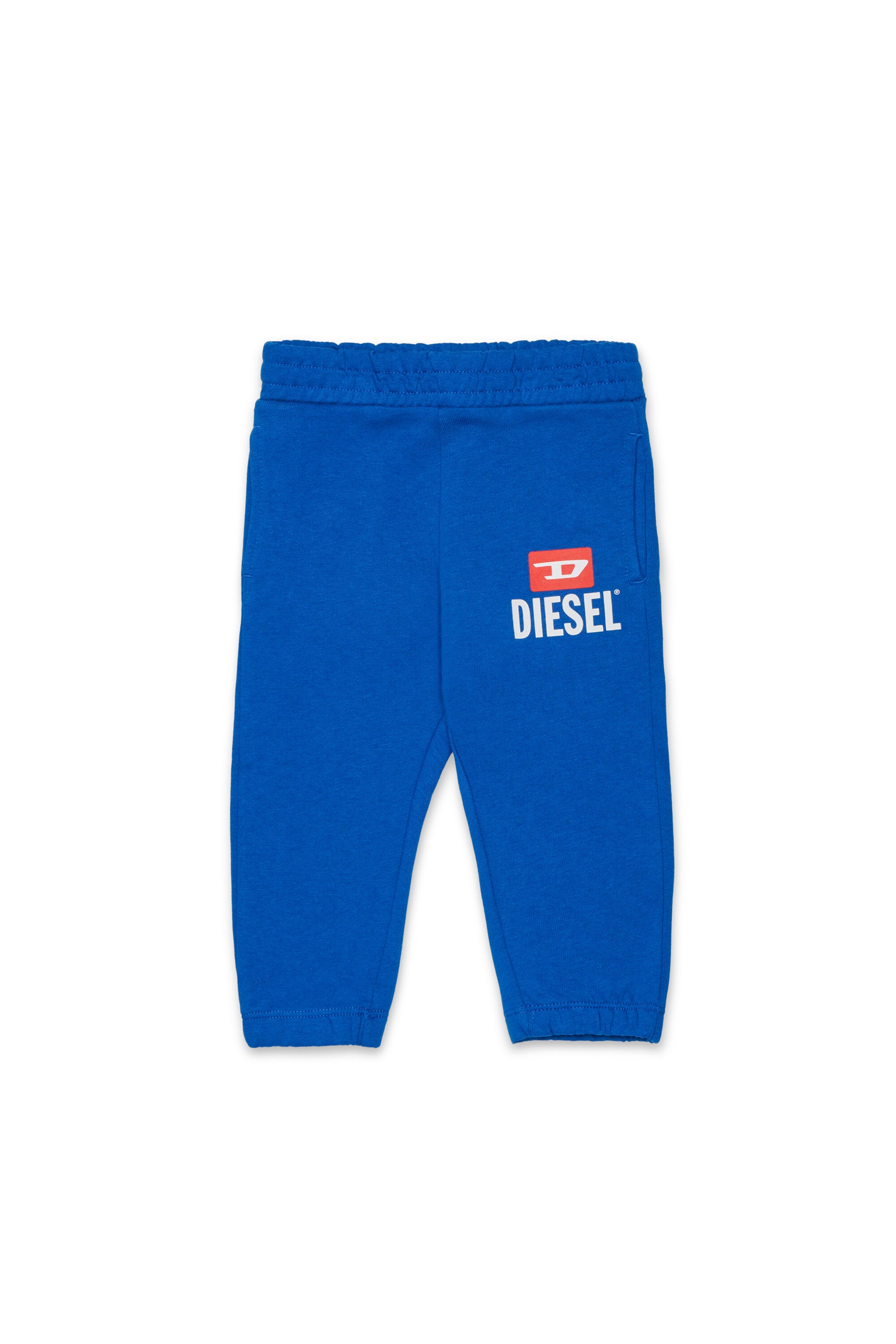 ロゴ入りスウェットパンツ