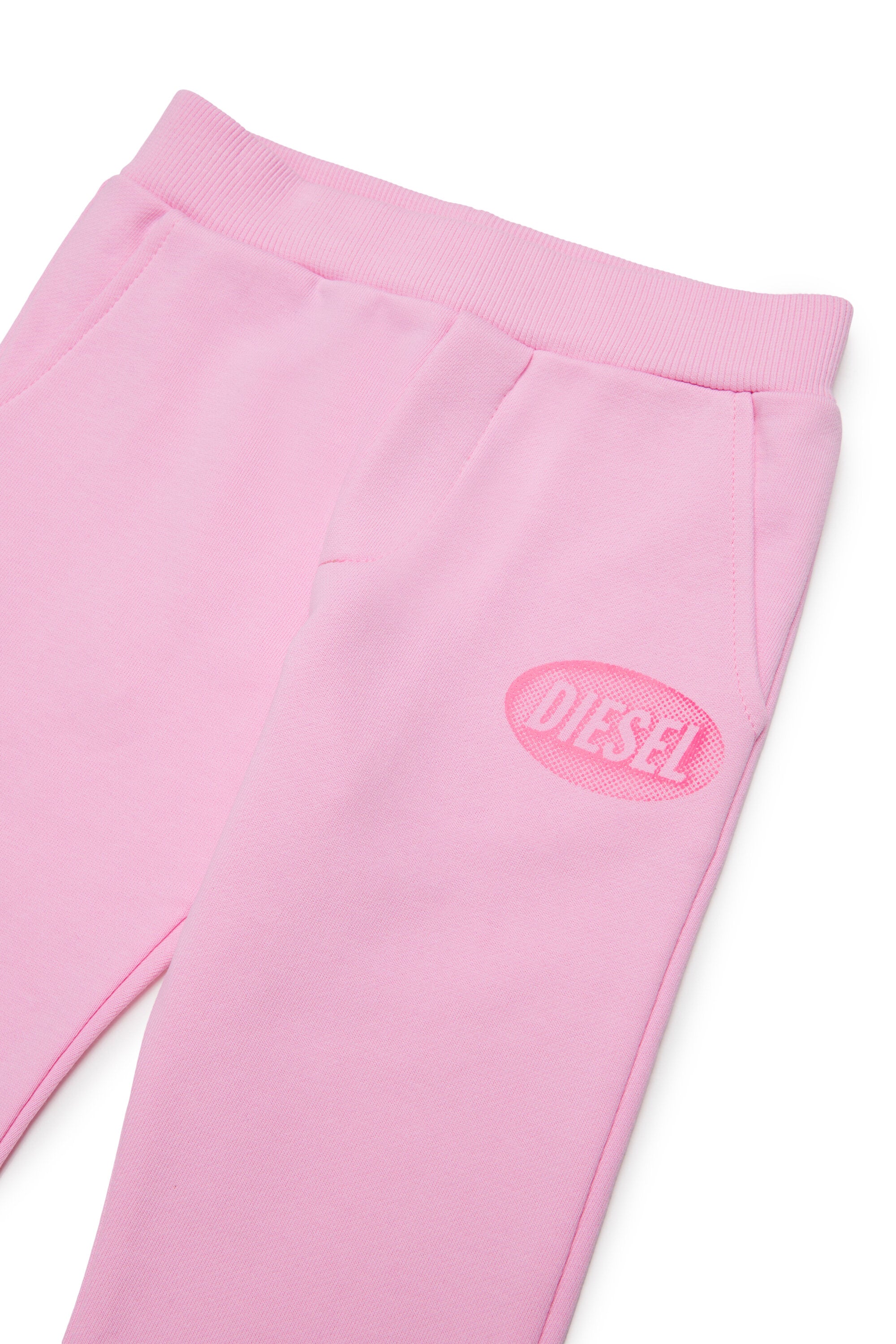 ロゴ入りスウェットパンツ