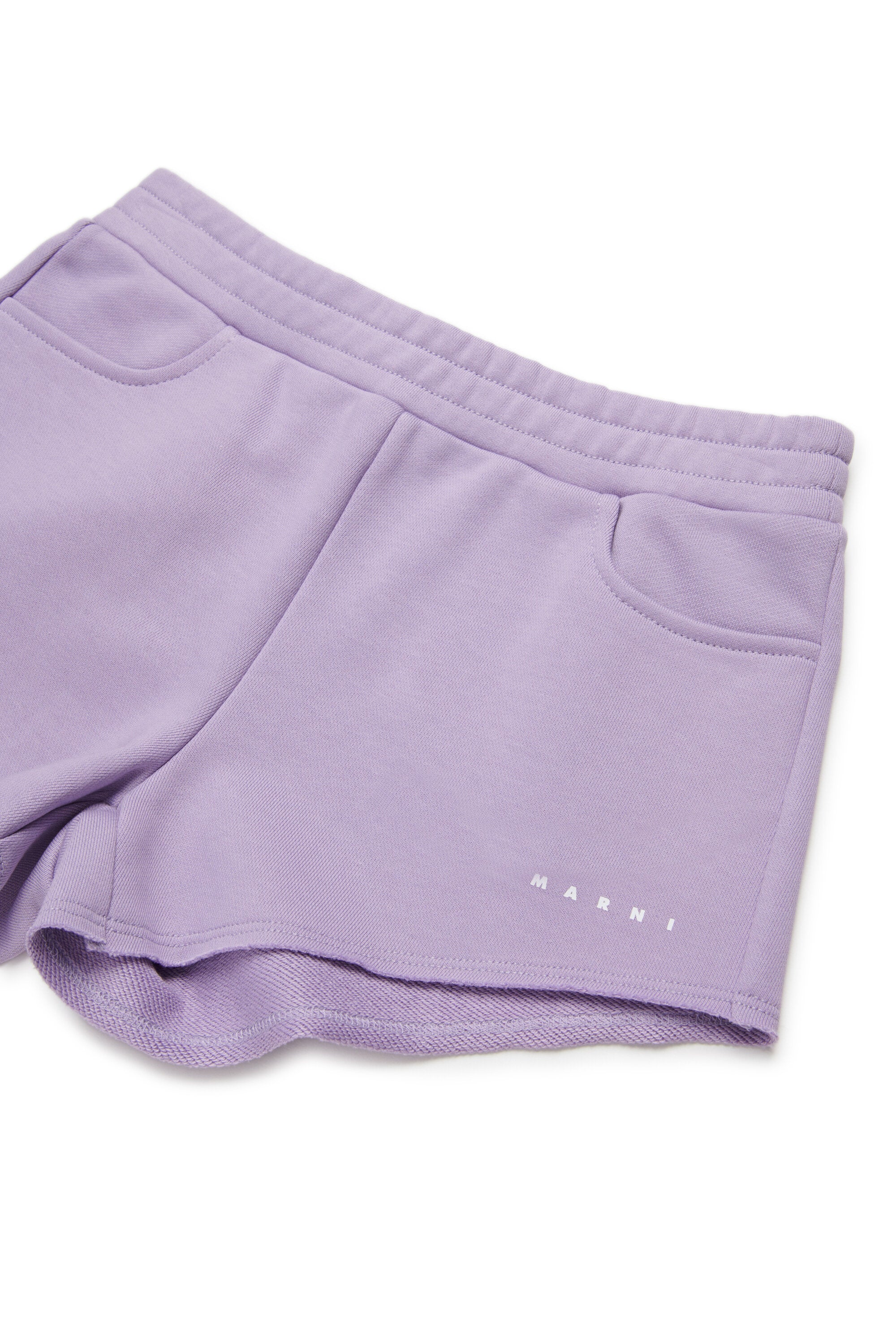 ロゴ入りスウェットショートパンツ