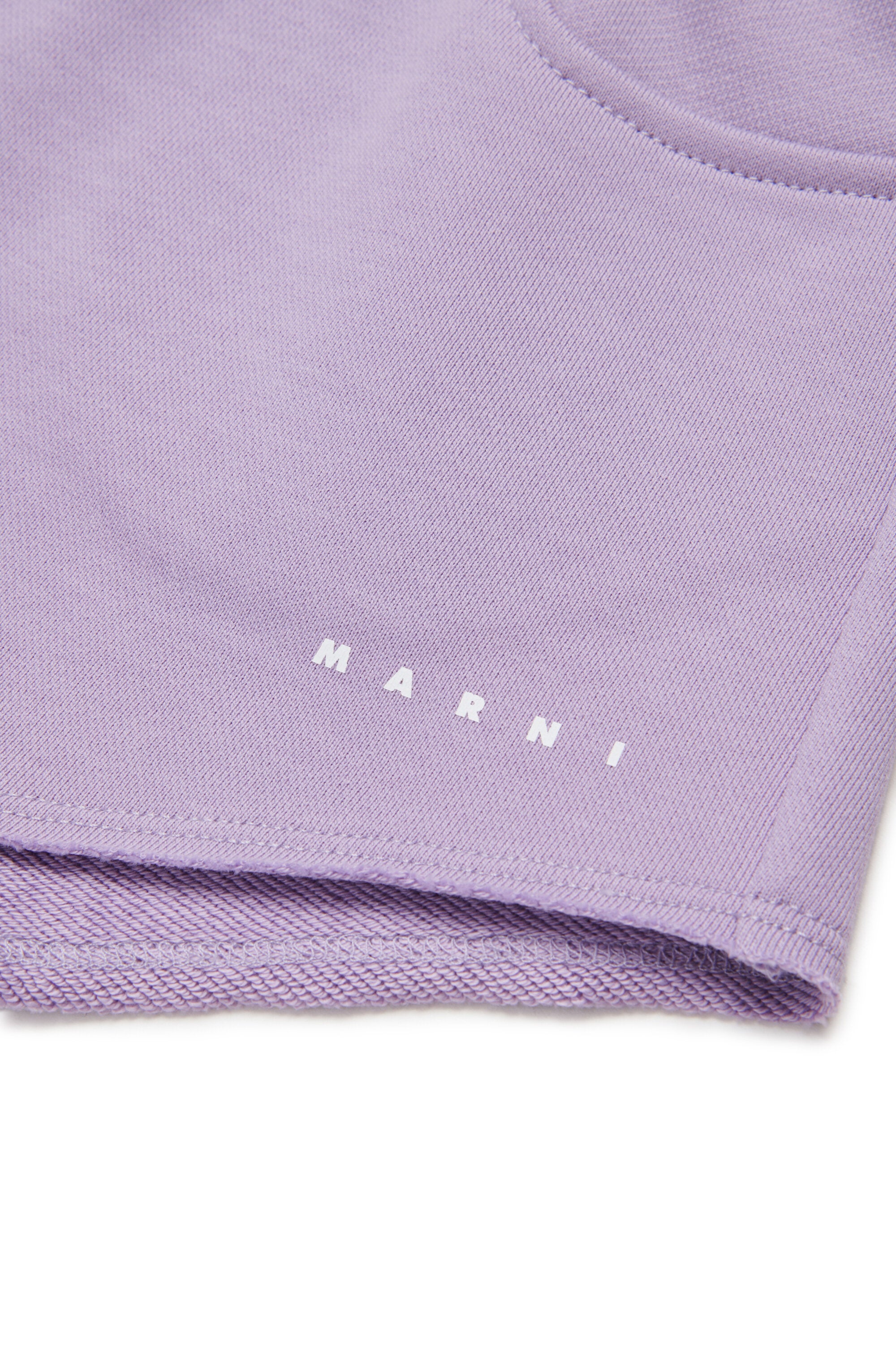 ロゴ入りスウェットショートパンツ