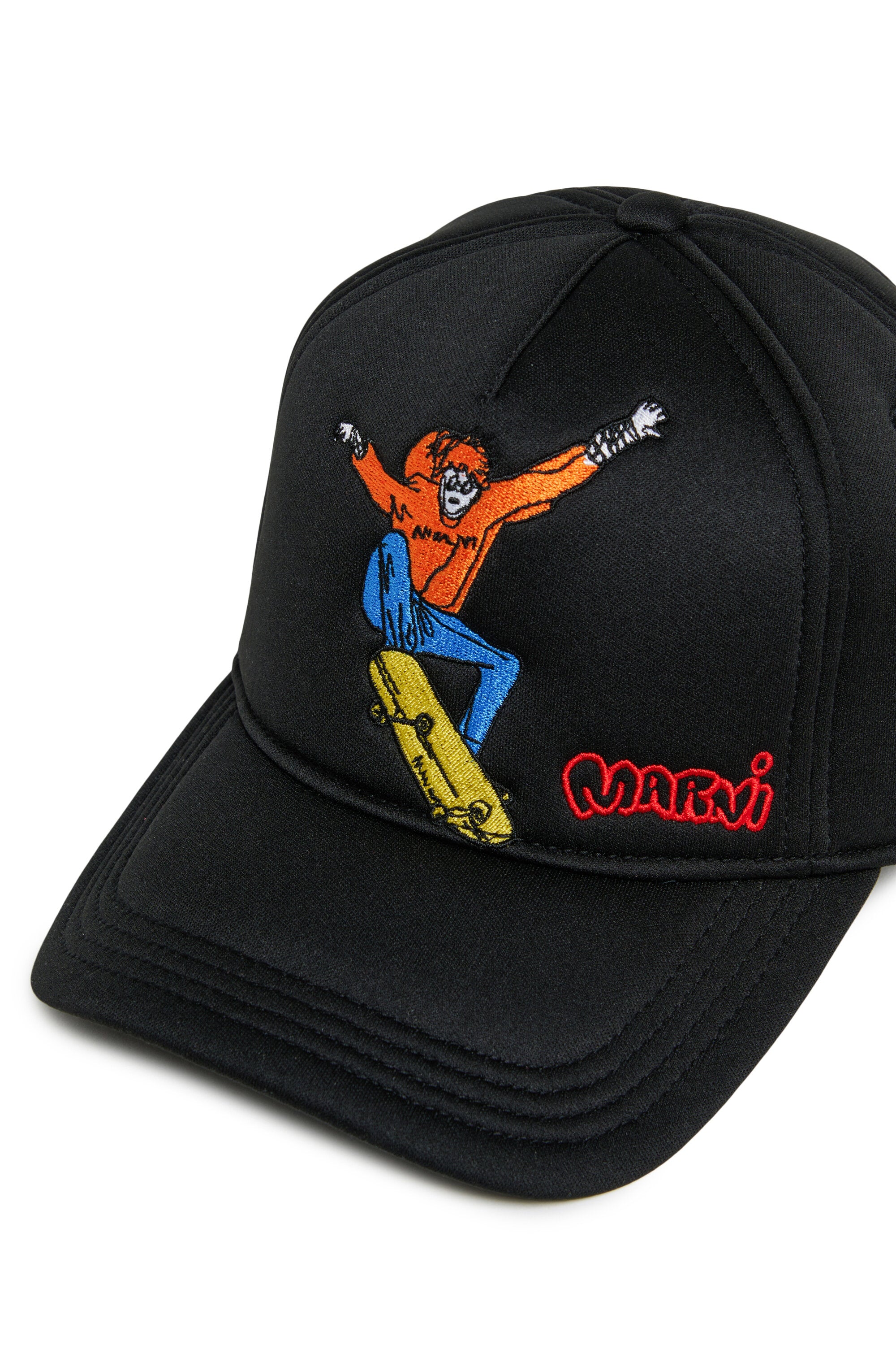 Baseball cap with embroidered logo