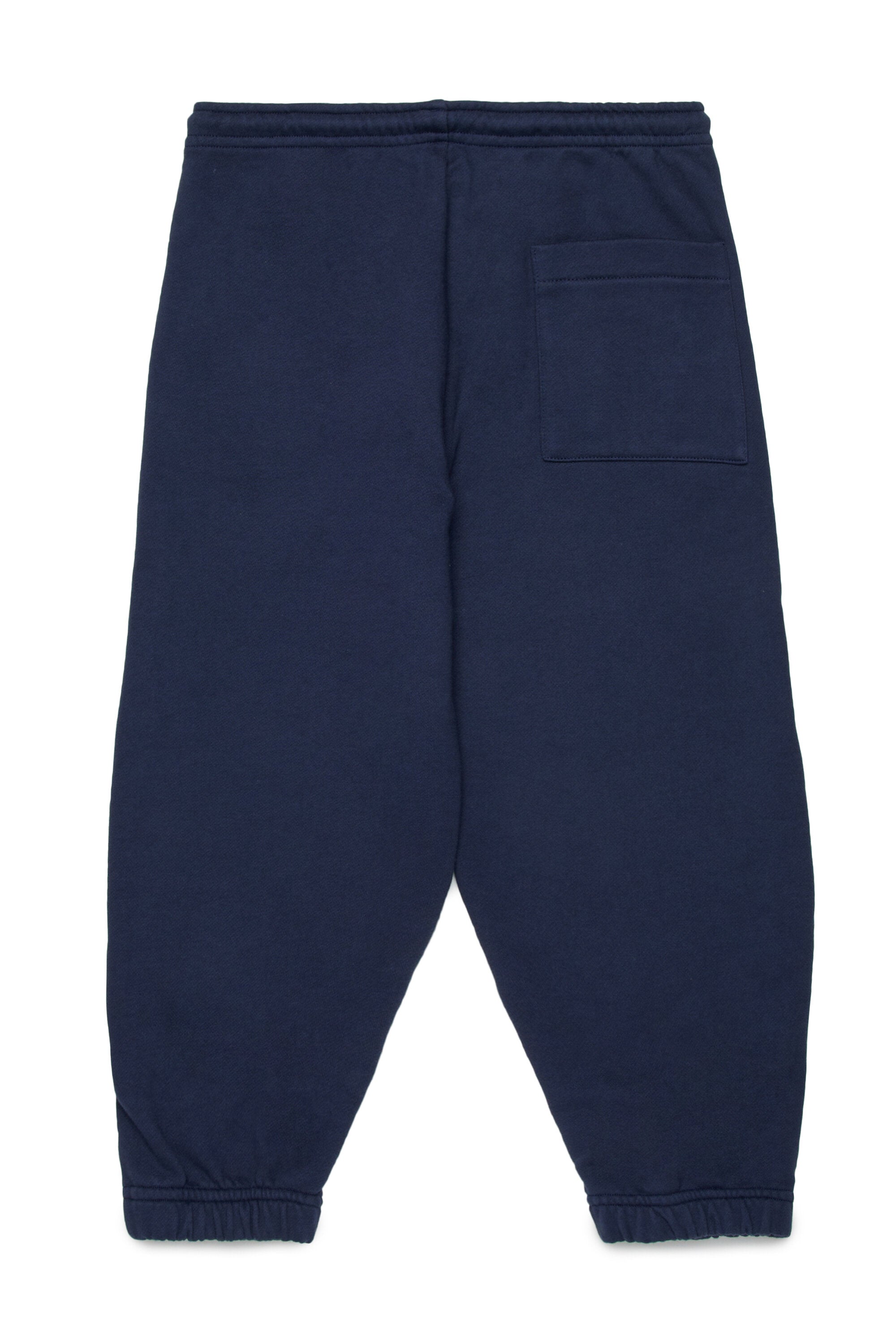 ロゴ入りスウェットパンツ