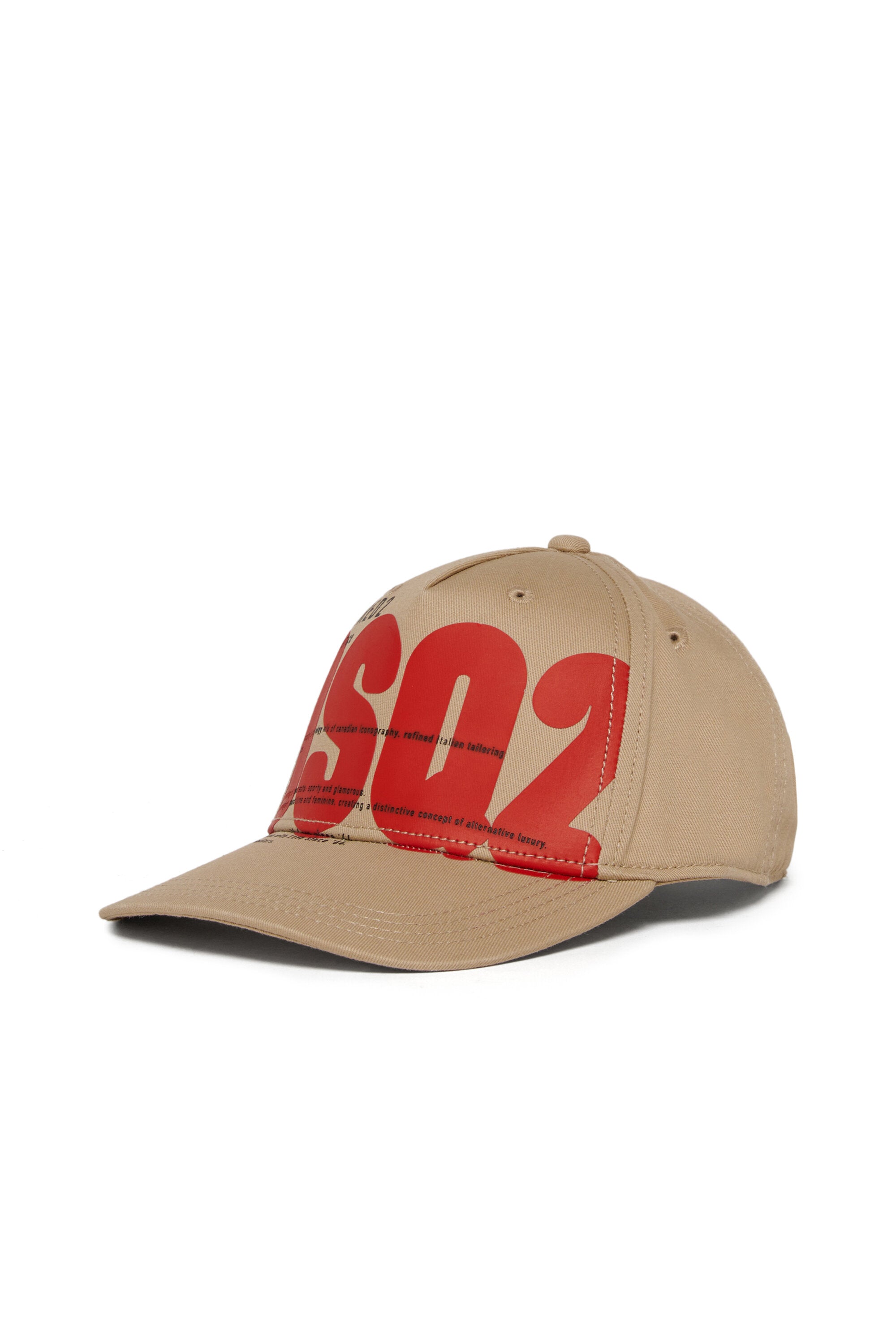 DSQ2ロゴ入りベースボールキャップ