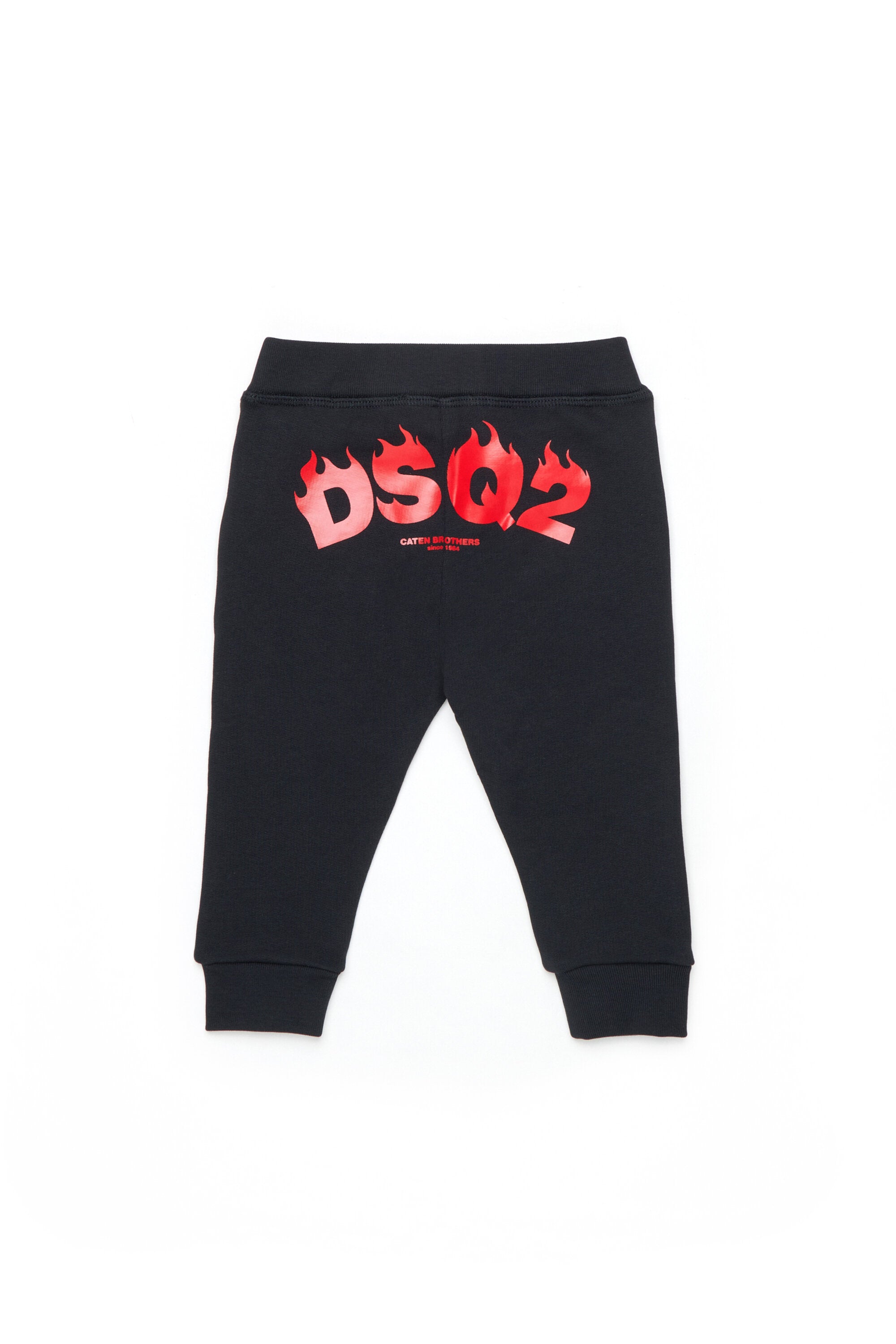 DSQ2ロゴ入りスウェットパンツ