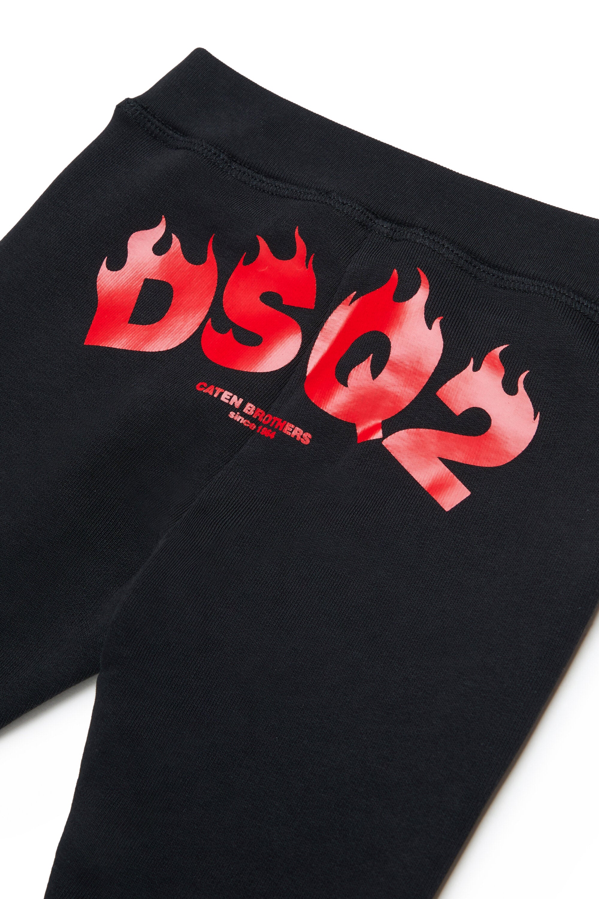 DSQ2ロゴ入りスウェットパンツ