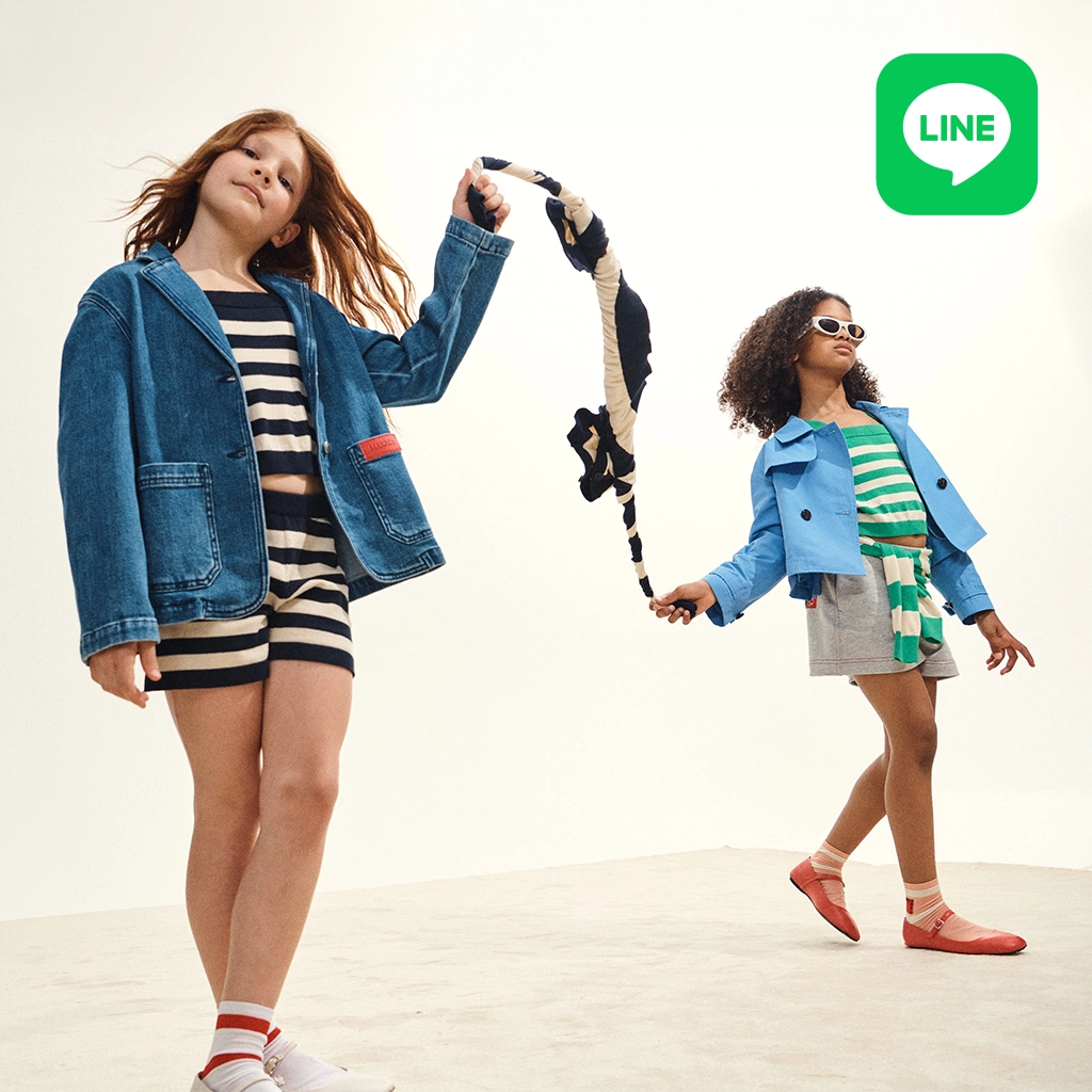 Two children in stylish outfits with a 'LINE' logo in the corner.