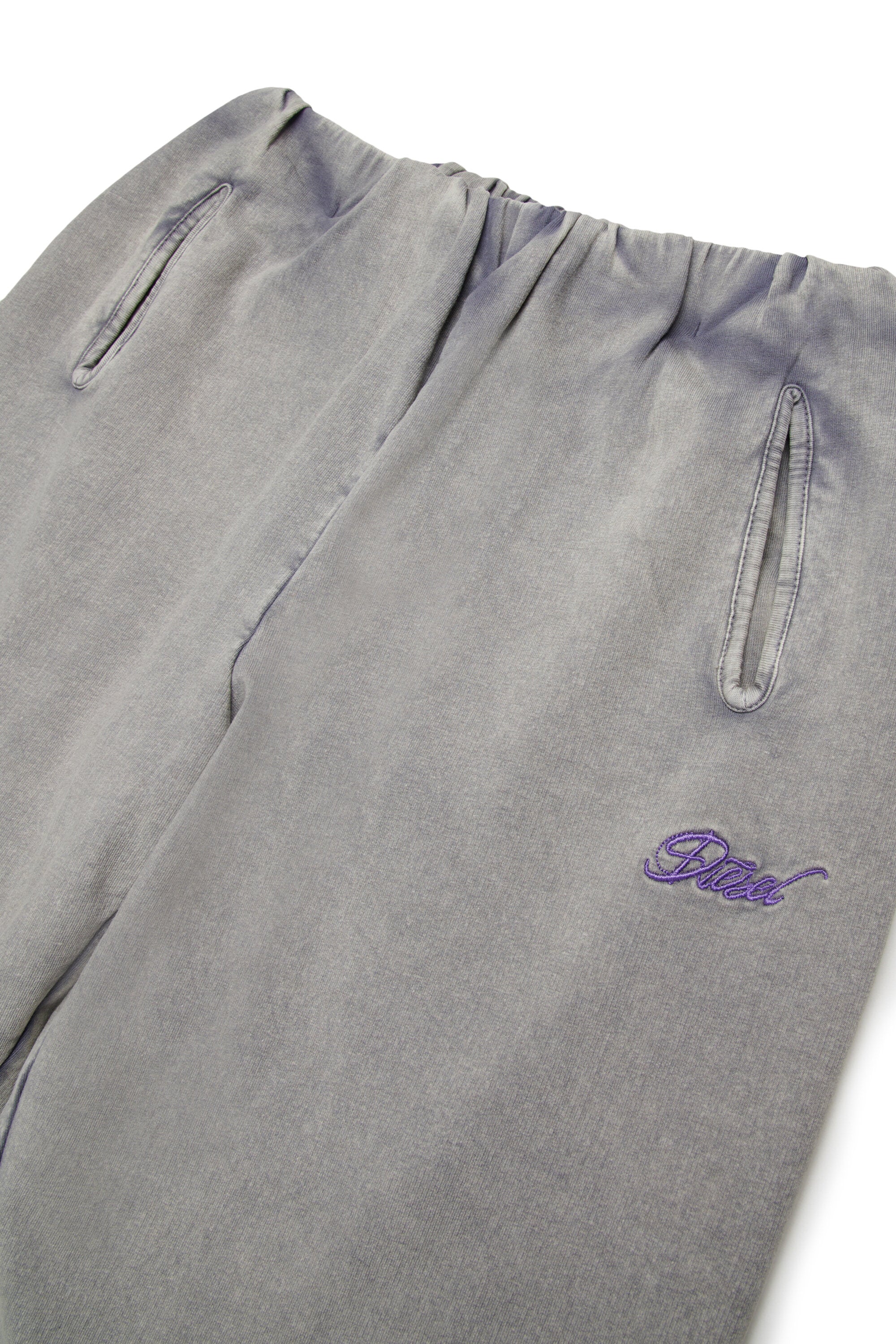 ロゴ入りスウェットパンツ