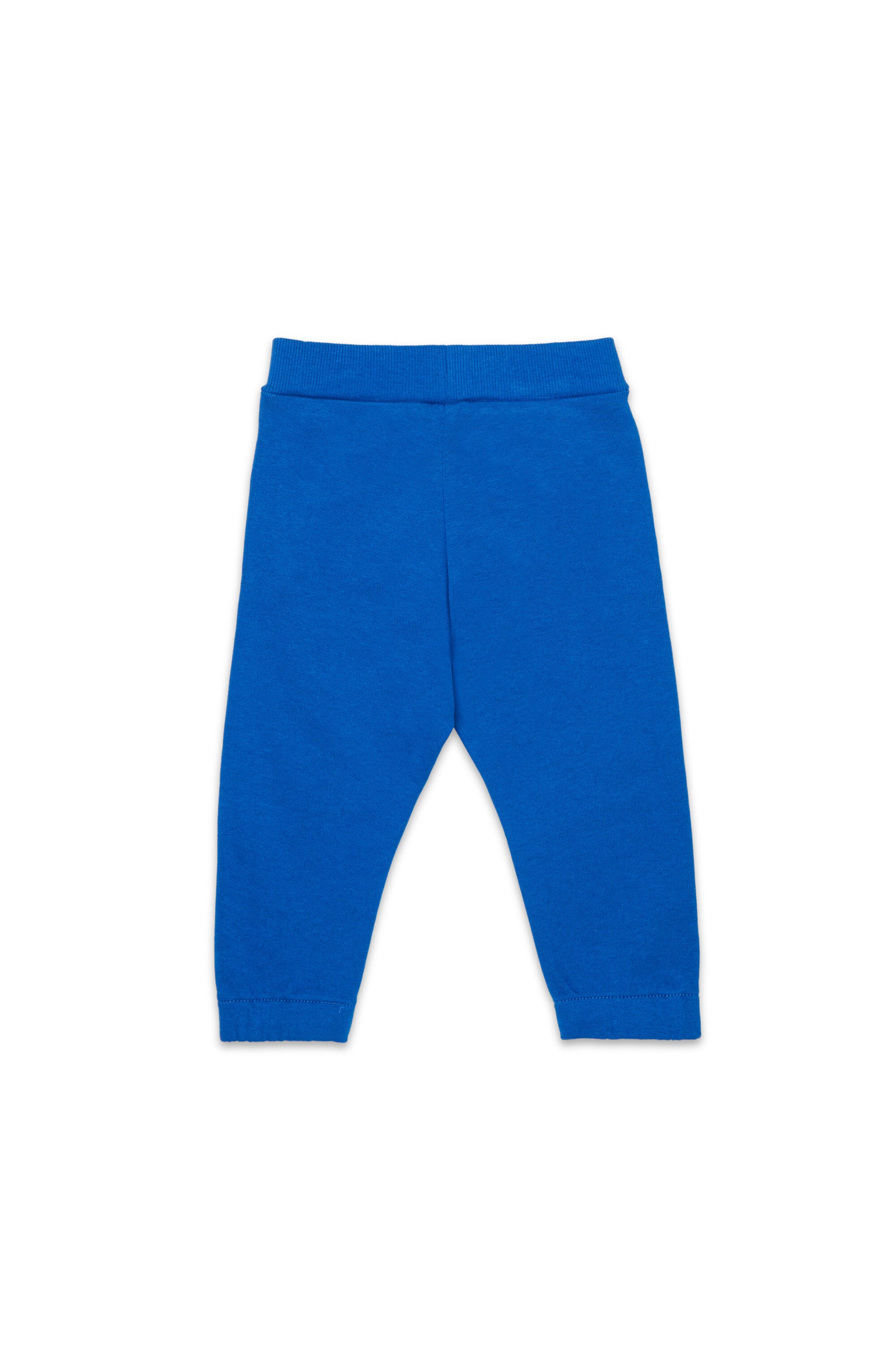 ロゴ入りスウェットパンツ