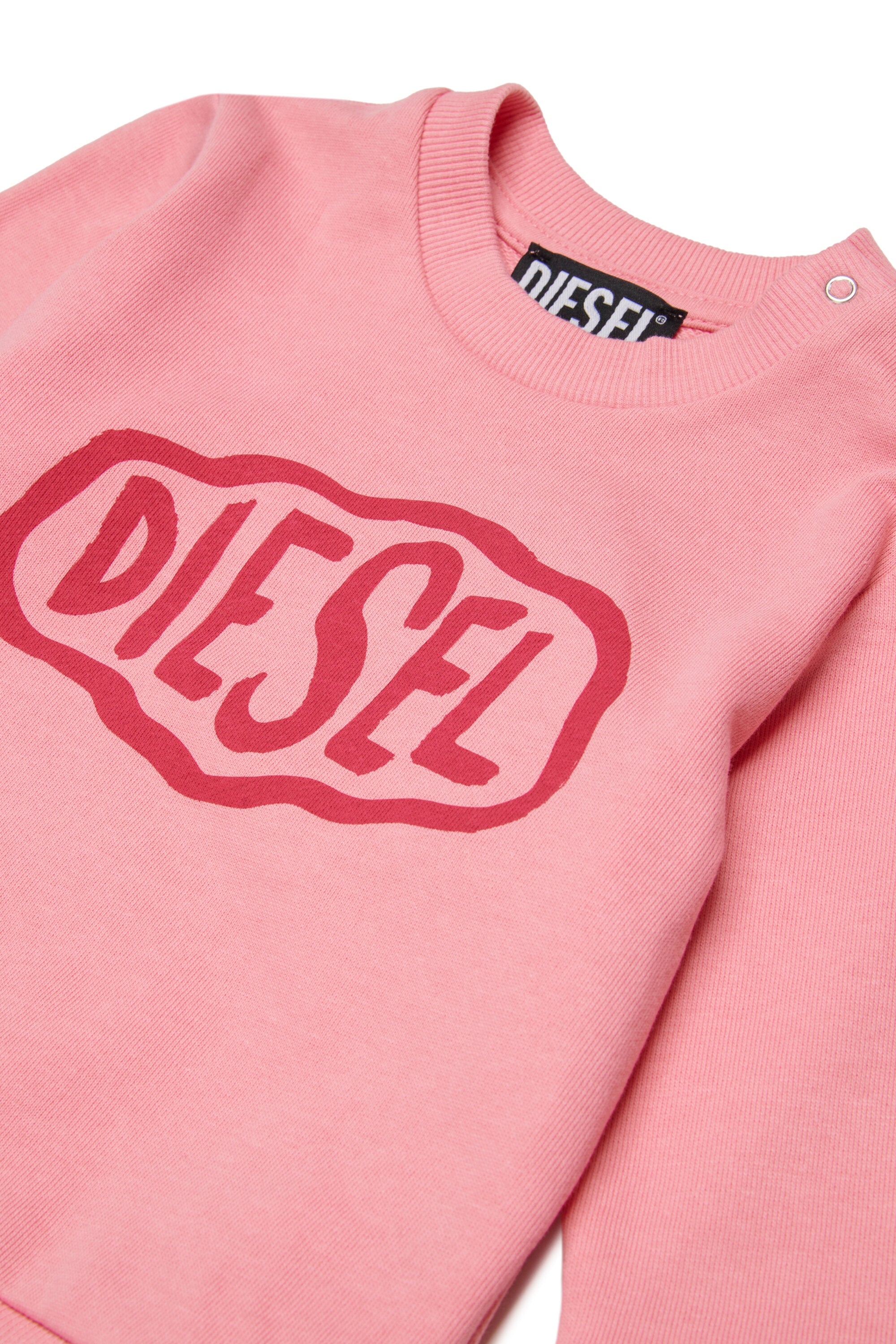 ロゴ入りジャージ