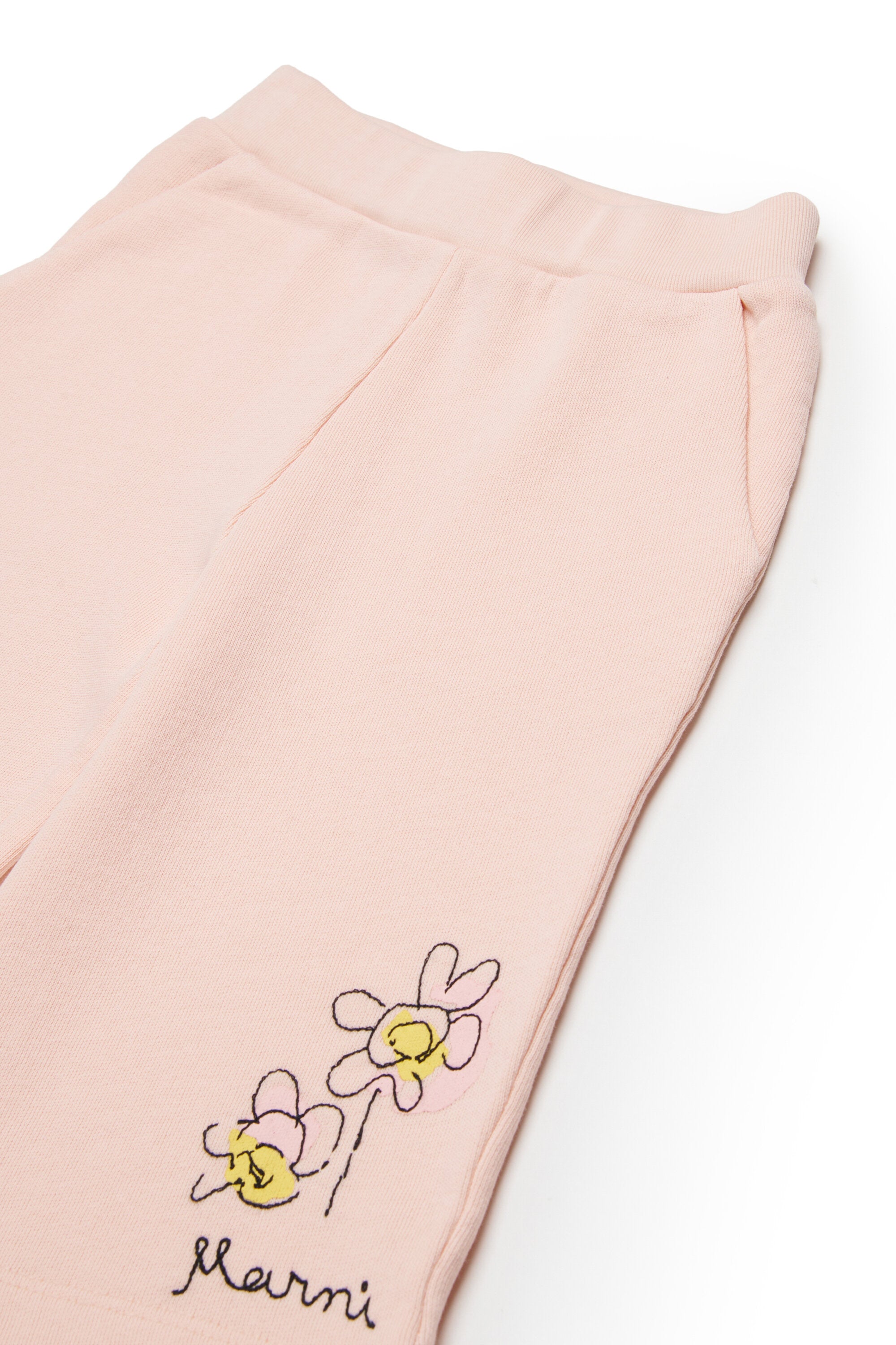 ロゴ入りスウェットパンツ