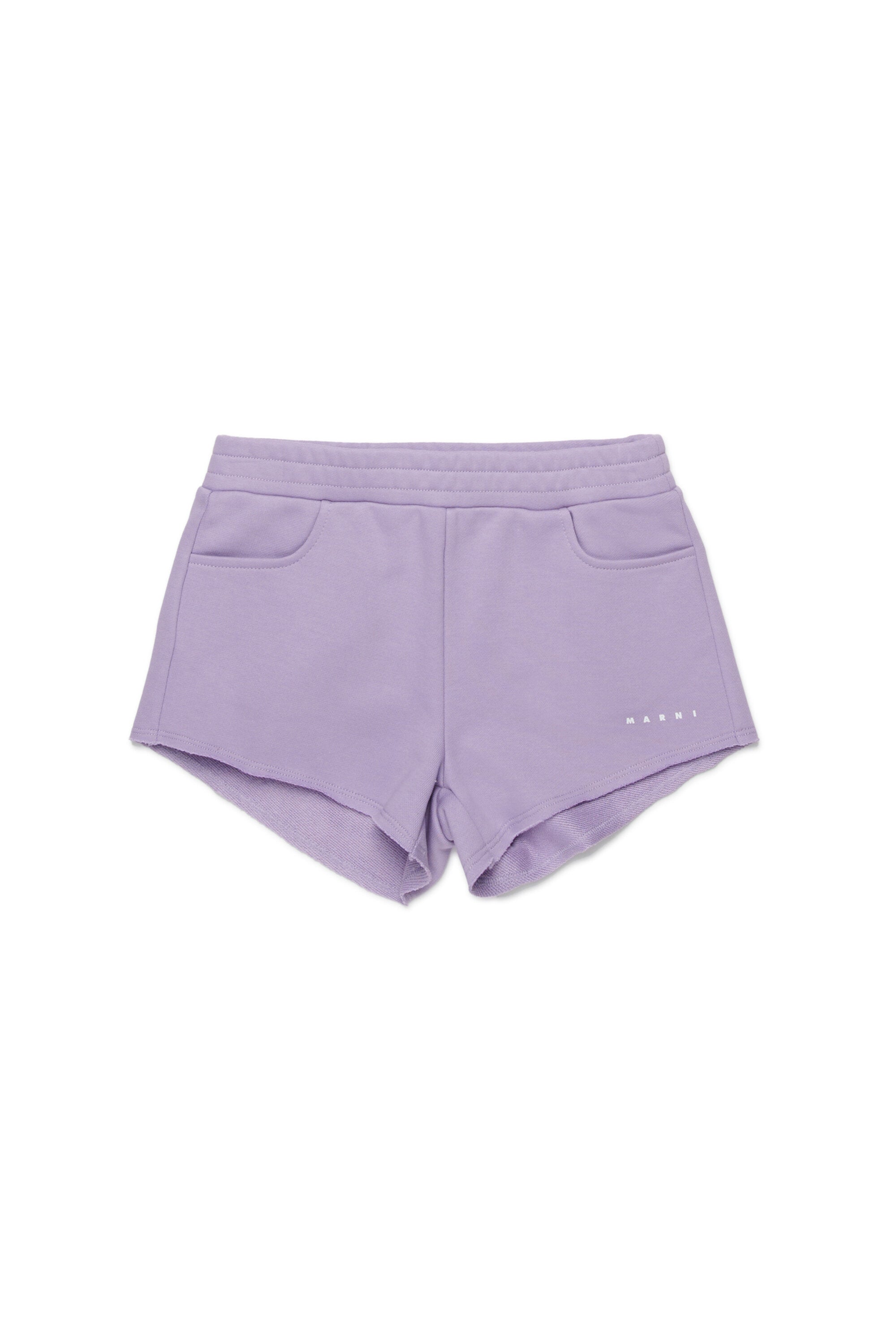 ロゴ入りスウェットショートパンツ