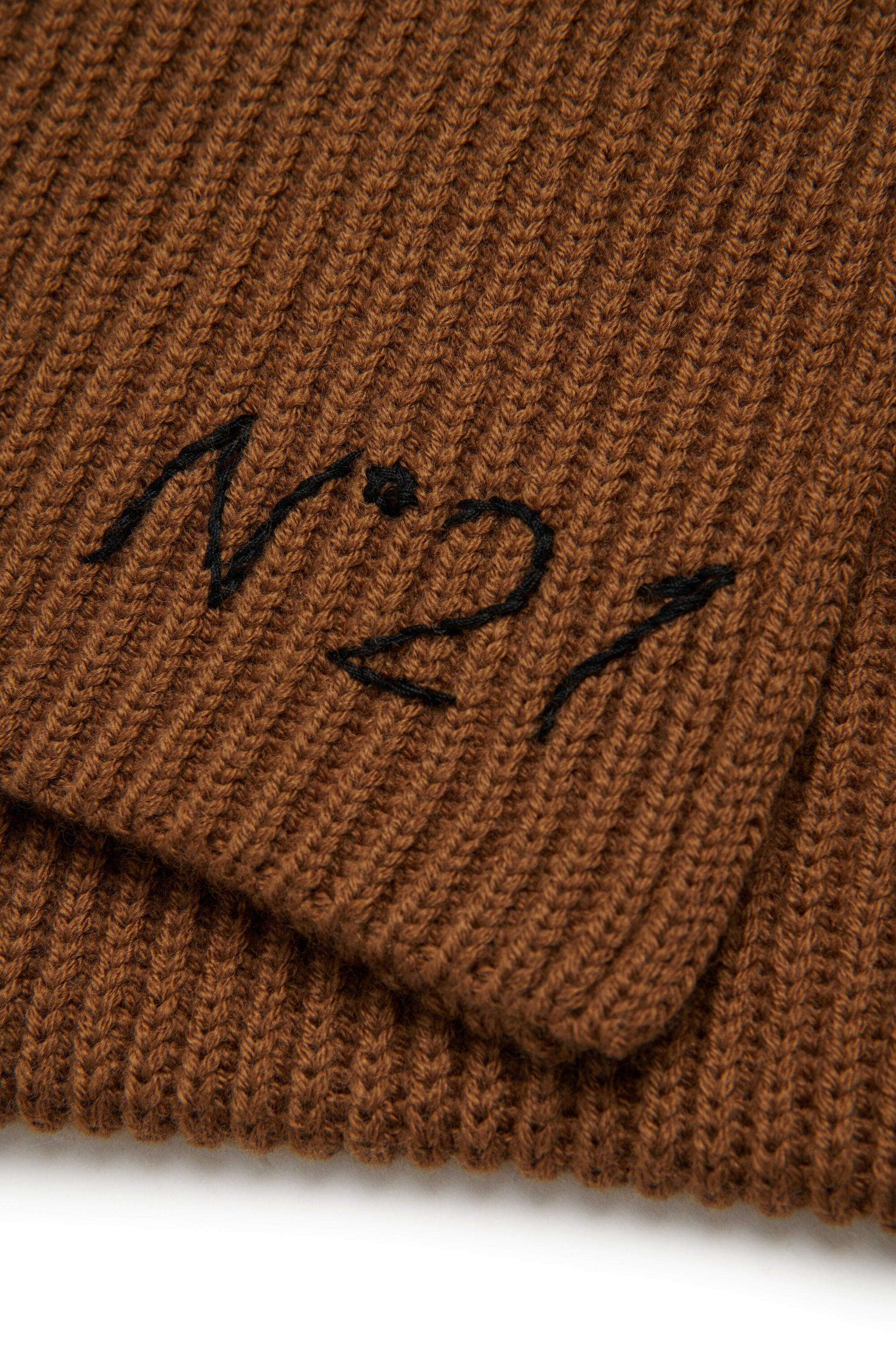 ロゴ入りウール混マフラー