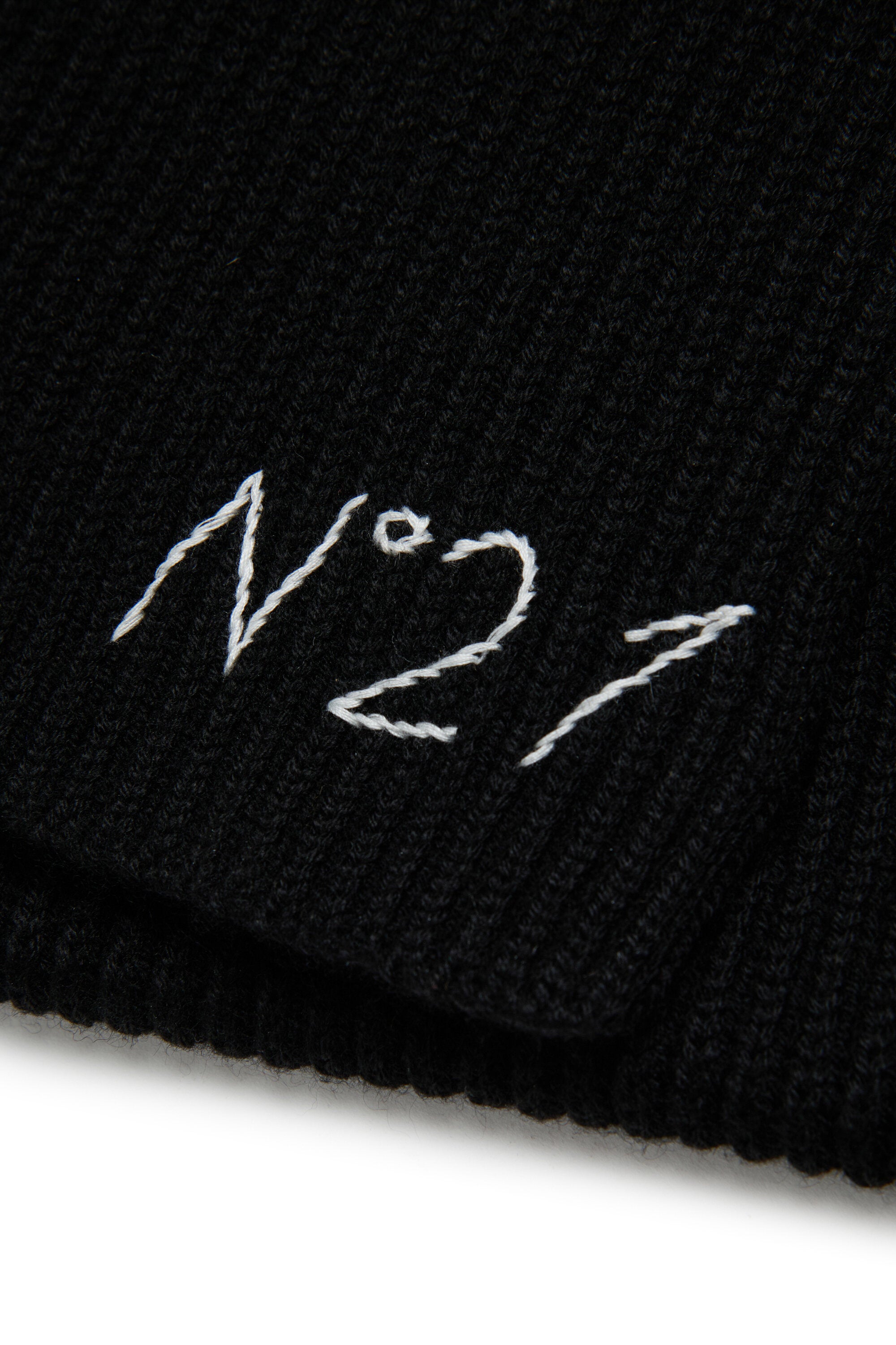 ロゴ入りウール混マフラー